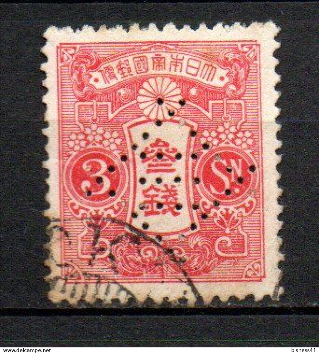 Col33 Asie Japon 1913 N° 121 Perforé Perfin Oblitéré Cote : >>>>€ - Usati