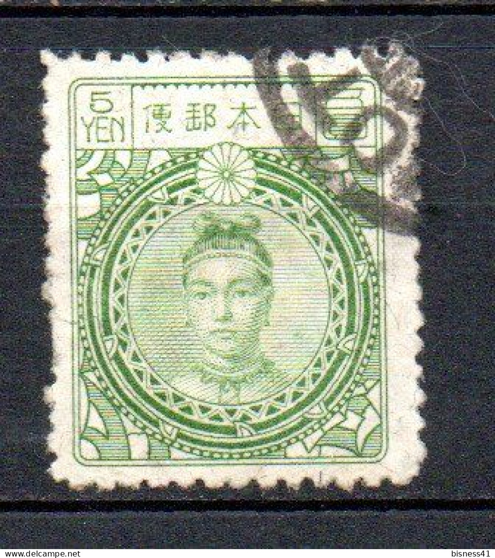 Col33 Asie Japon 1924 N° 184 Oblitéré Cote : 6,50€ - Usati