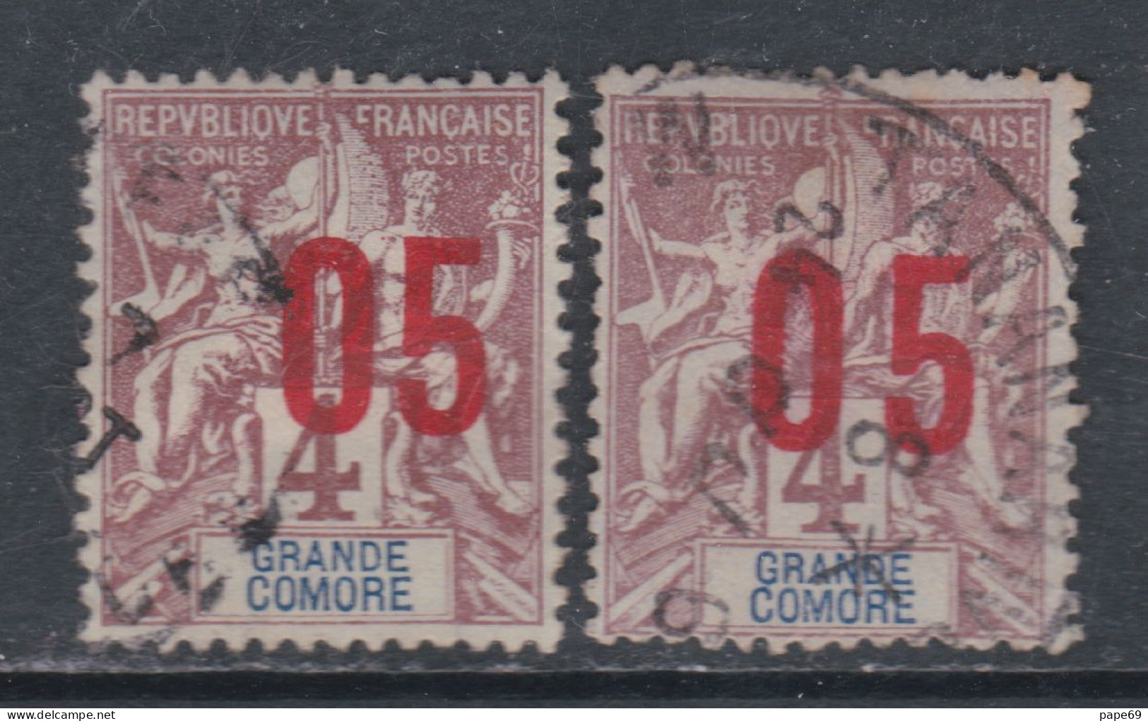 Grande Comore N° 21A O Type Groupe Surchargés  05 Sur 4 C, Variété Chiffres Espacés Oblitéré Sinon TB - Ongebruikt