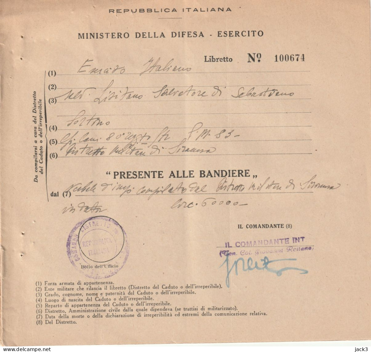 LIBRETTO PRESENTE ALLE BANDIERE - MINISTERO DELLA DIFESA - DISTRETTO MILITARE DI SIRACUSA  1947 - Drapeaux