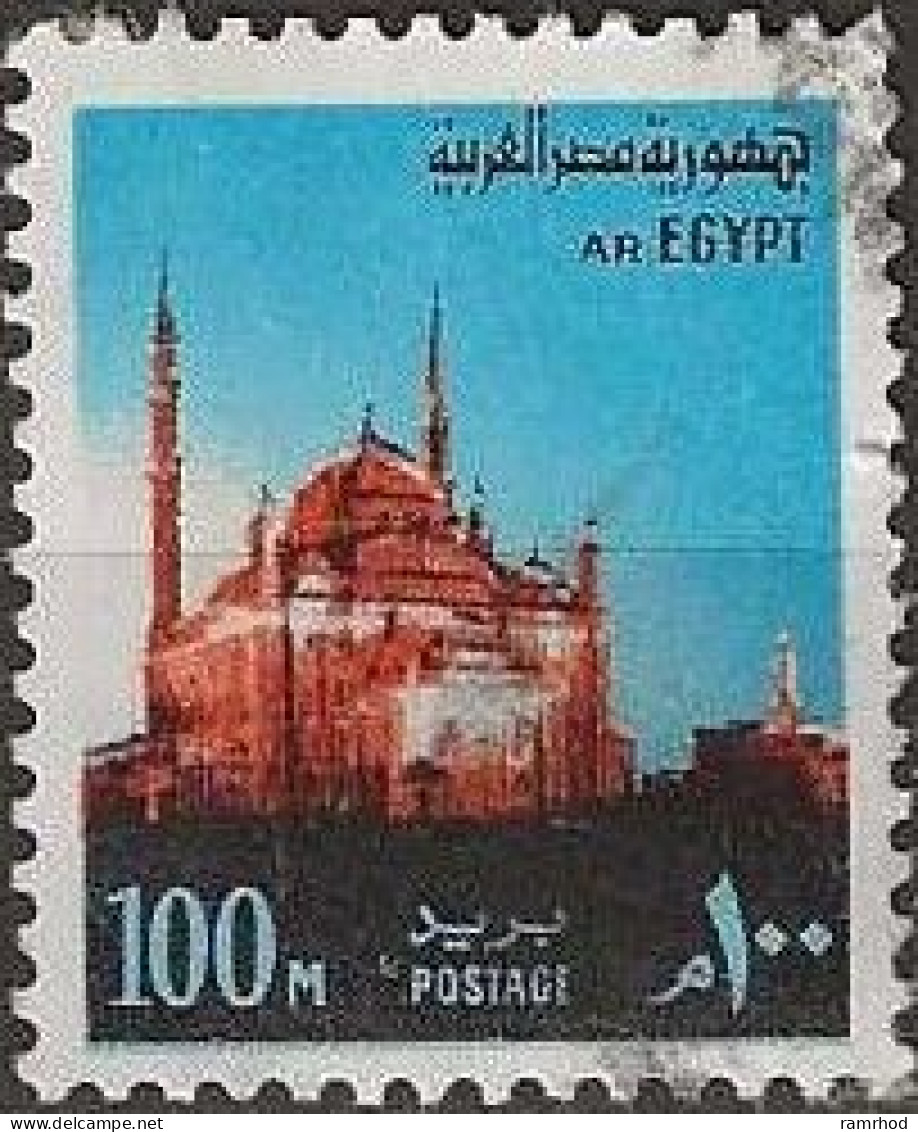 EGYPT 1972 Cairo Citadel - 100m. - Black, Red And Blue FU - Oblitérés