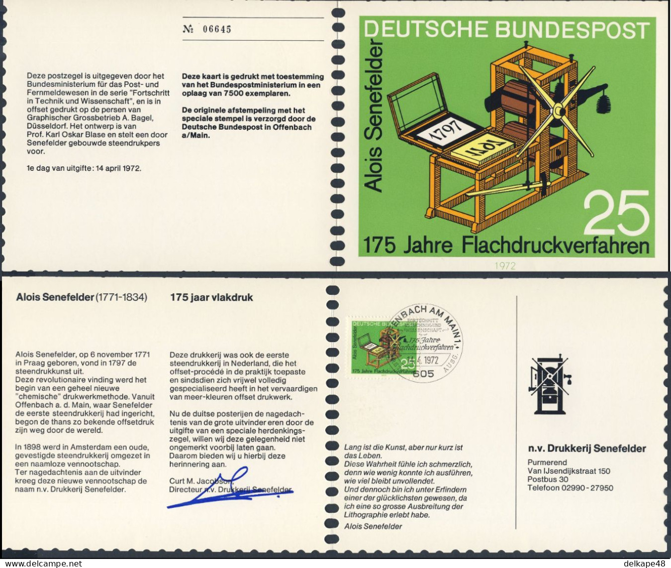 Deutschland Germany 1972 Karte / Card / Carte : Mi 715, YT 566  Steindruckpresse Alois Senefelder Erfinder Lithographie - Sonstige & Ohne Zuordnung