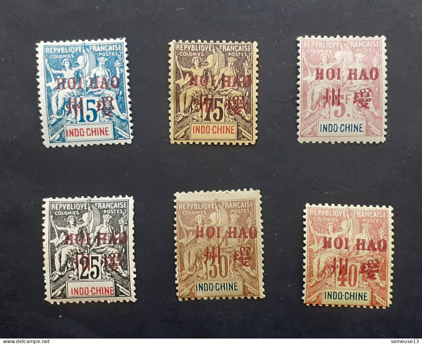 Hoï Hao Hoï-Hao Hoi Hao Hoi-Hao De FOURNIER Surcharge Rouge RARE - Unused Stamps