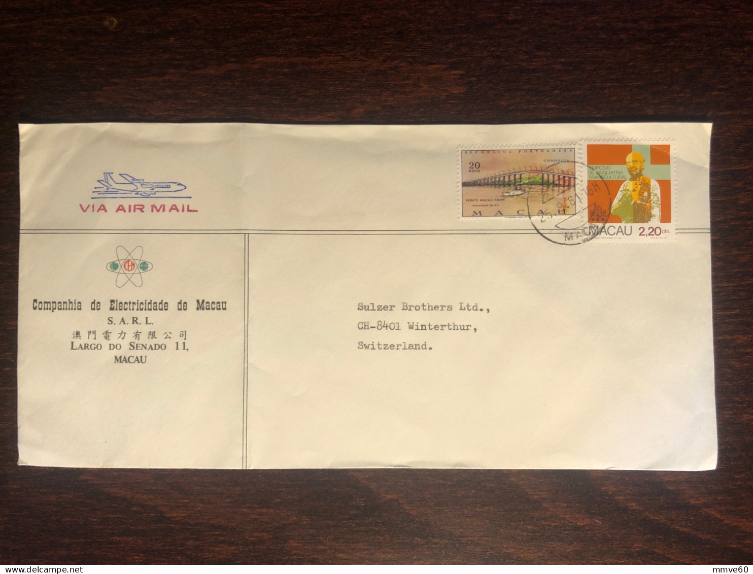 MACAO MACAU TRAVELLED COVER 1981 YEAR  PSYCHIATRY HEALTH MEDICINE BRIDGE - Covers & Documents