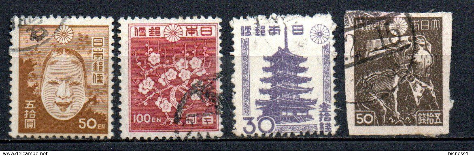 Col33 Asie Japon 1946 N° 360 à 363 Oblitéré Cote : 14,50€ - Usati