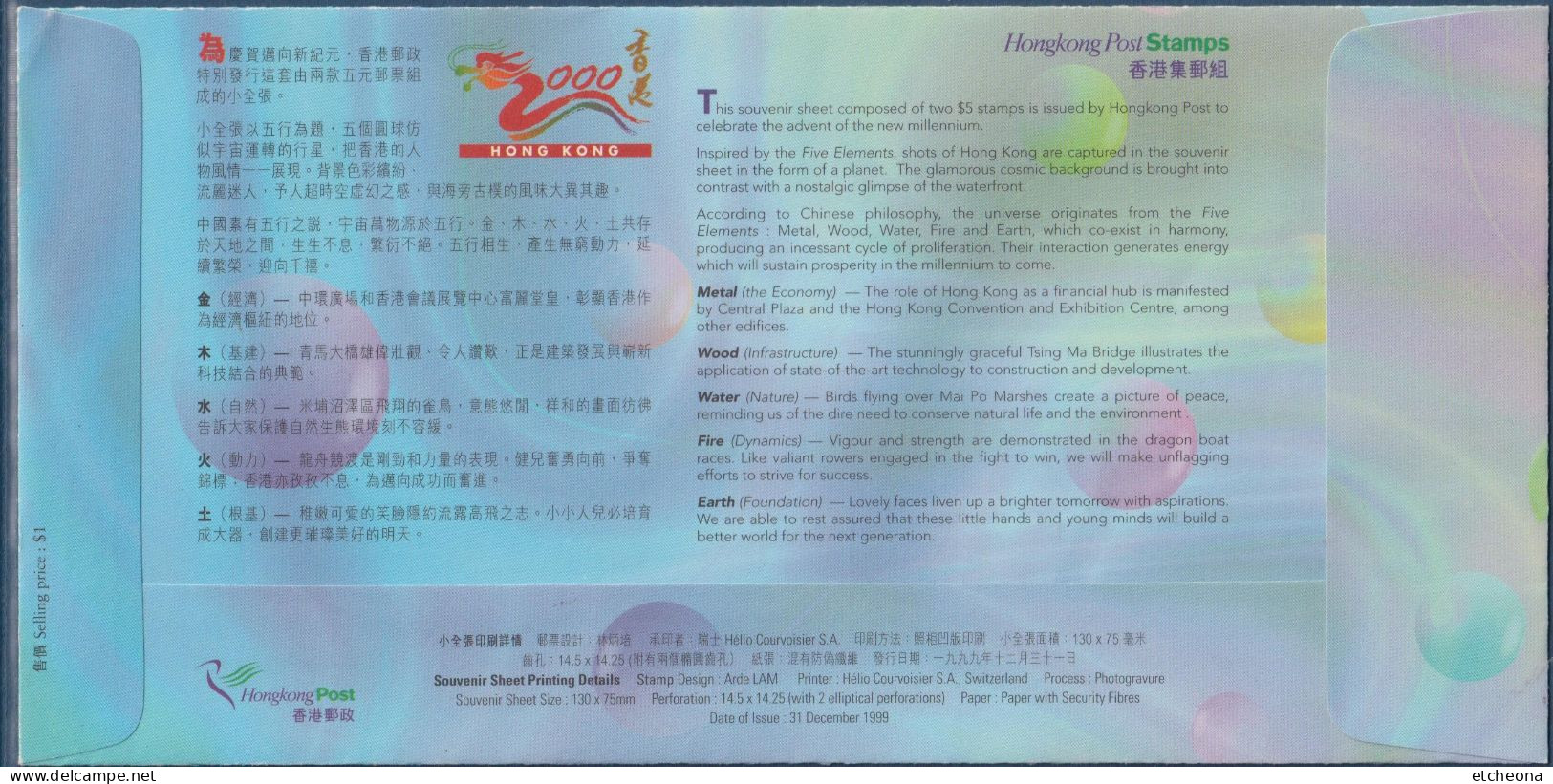 Enveloppe Avec Bloc 2 Timbres L'avènement Du Nouveau Millénaire, Hong-Kong, Chine 1er Jour Le 31.12.1999 - FDC