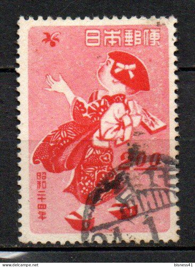 Col33 Asie Japon 1948 N° 404 Oblitéré Cote : 10,00€ - Gebruikt