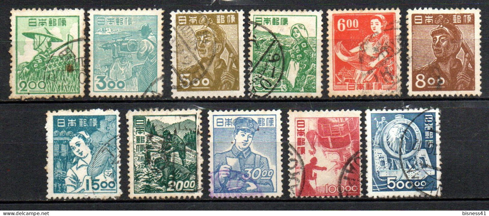 Col33 Asie Japon 1948 N° 392 à 402 Oblitéré Cote : 24,00€ - Usati