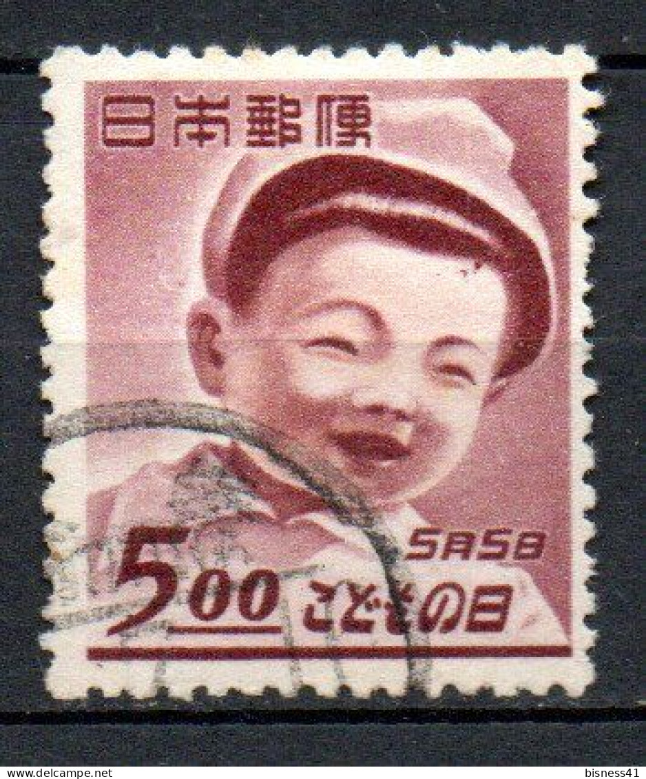 Col33 Asie Japon 1949 N° 416 Oblitéré Cote : 4,00€ - Gebruikt