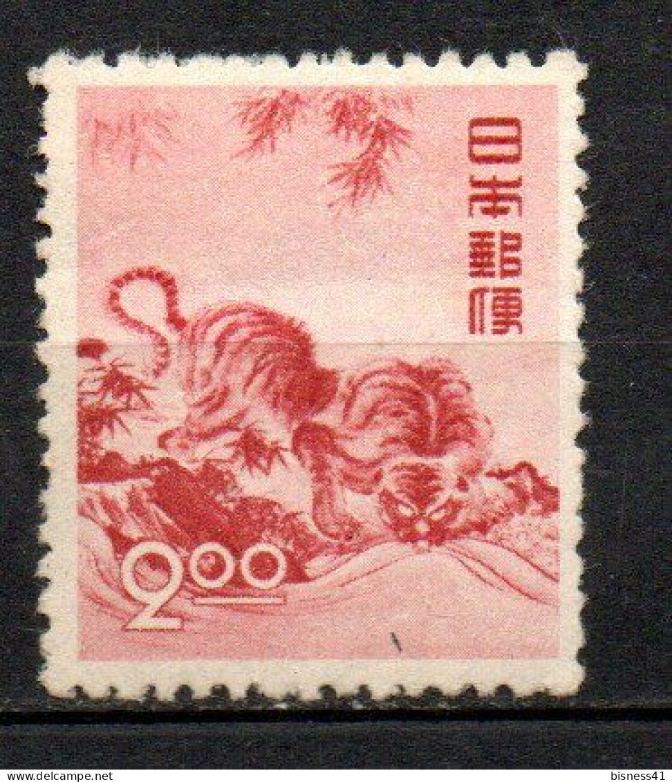 Col33 Asie Japon 1949 N° 442 Neuf X MH Cote : 16,00€ - Neufs