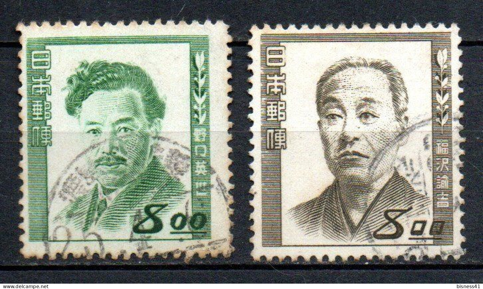 Col33 Asie Japon 1949 N° 436 & 443 Oblitéré Cote : 4,60€ - Gebraucht