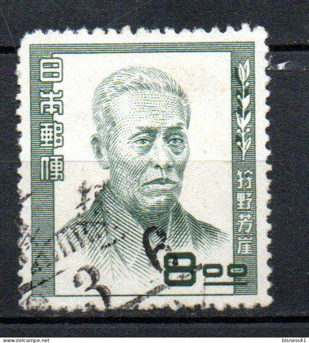 Col33 Asie Japon 1950 N° 462 Oblitéré Cote : 4,50€ - Used Stamps