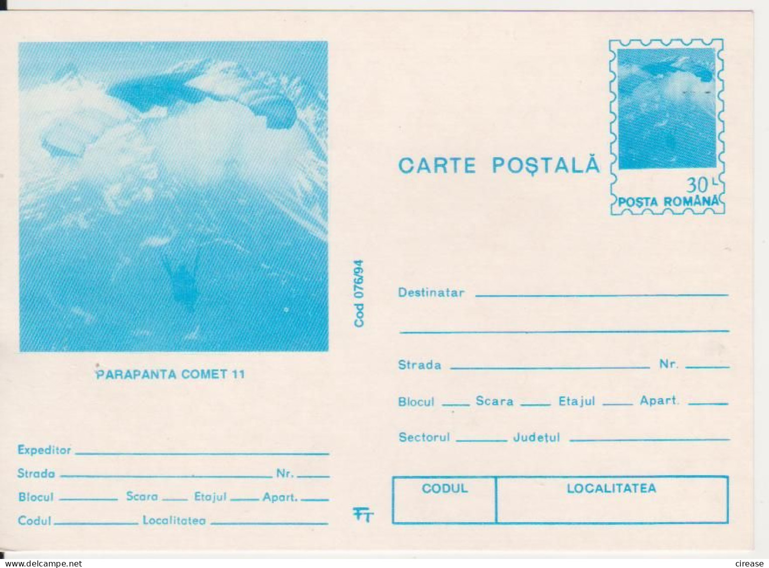 PARACHUTTING ROMANIA POSTAL STATIONERY - Fallschirmspringen