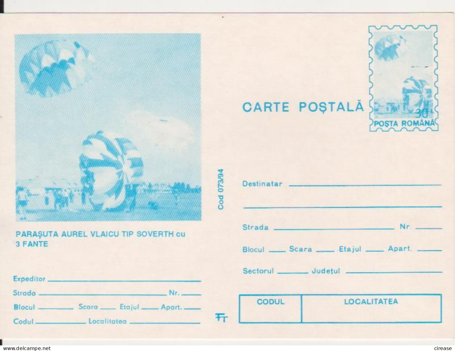 PARACHUTTING ROMANIA POSTAL STATIONERY - Parachutisme