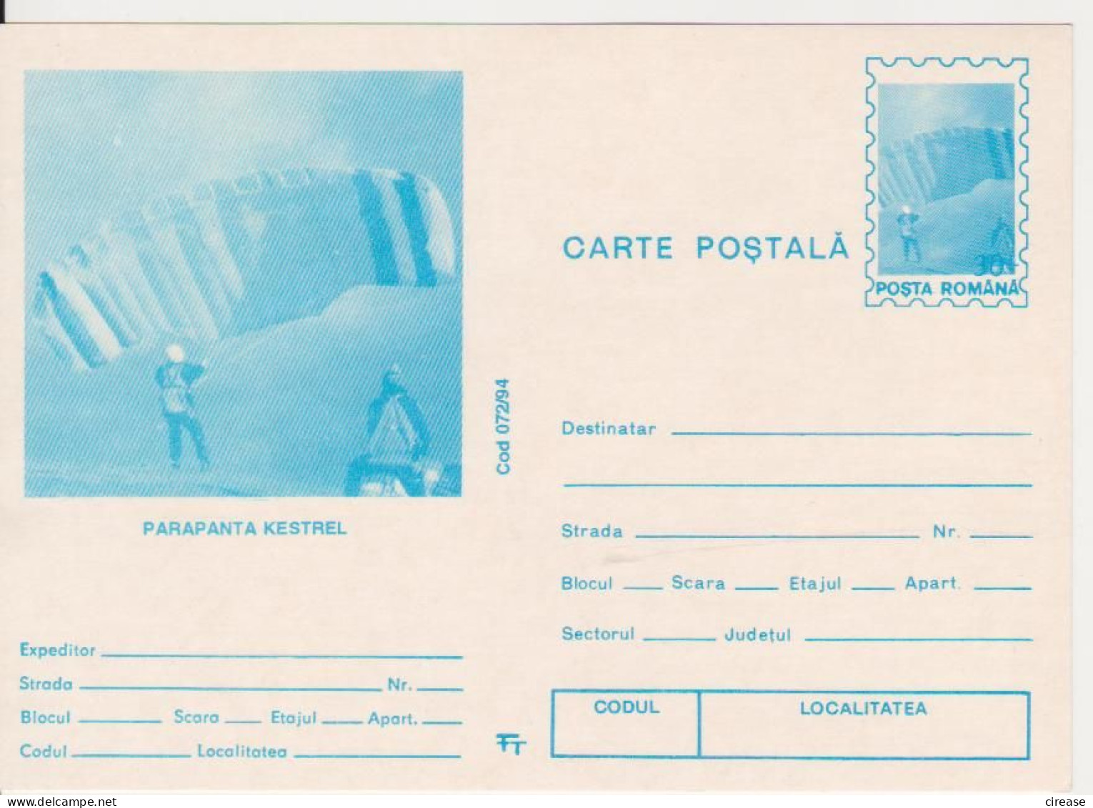 PARACHUTTING ROMANIA POSTAL STATIONERY - Fallschirmspringen