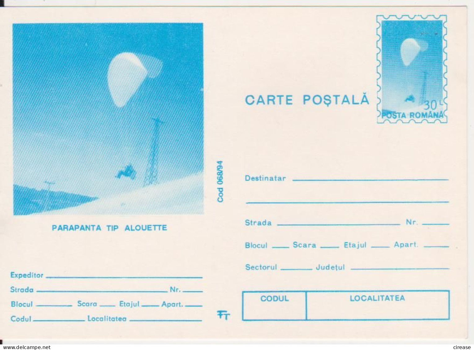 PARACHUTTING ROMANIA POSTAL STATIONERY - Parachutting