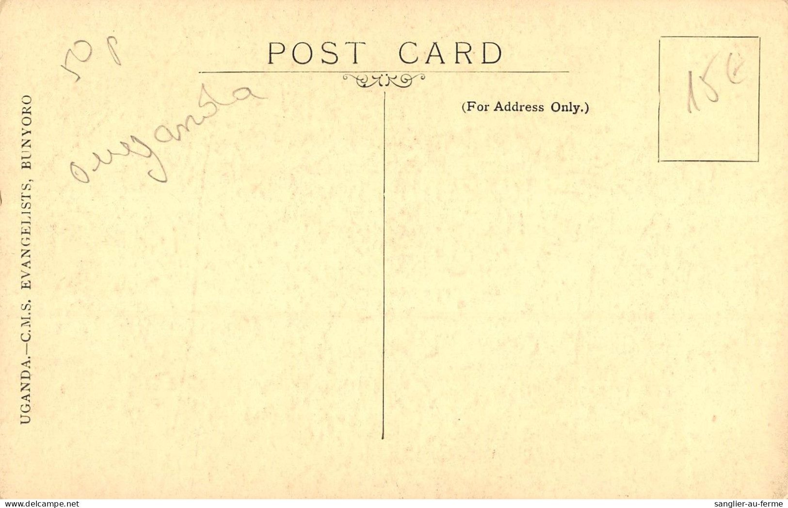CPA OUGANDA UGANDA C.M.S.EVANGELIST BUNYORO - Uganda