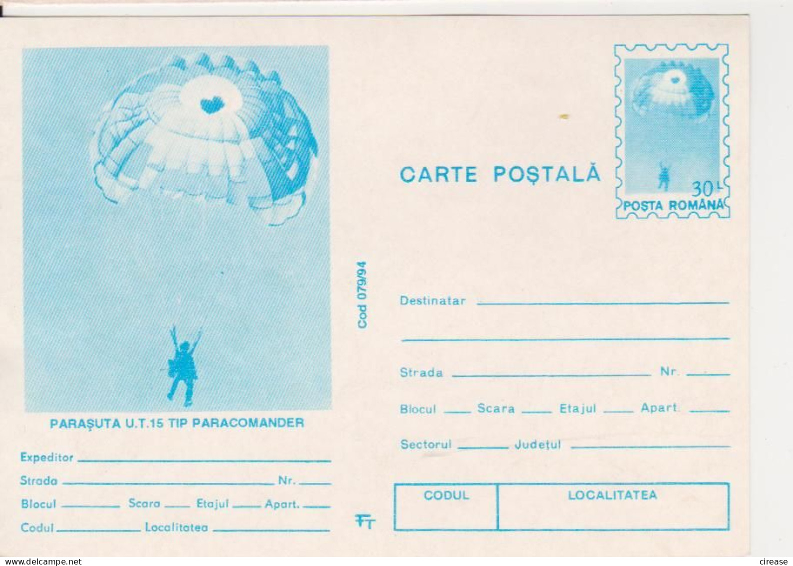 PARACHUTTING ROMANIA POSTAL STATIONERY - Parachutisme