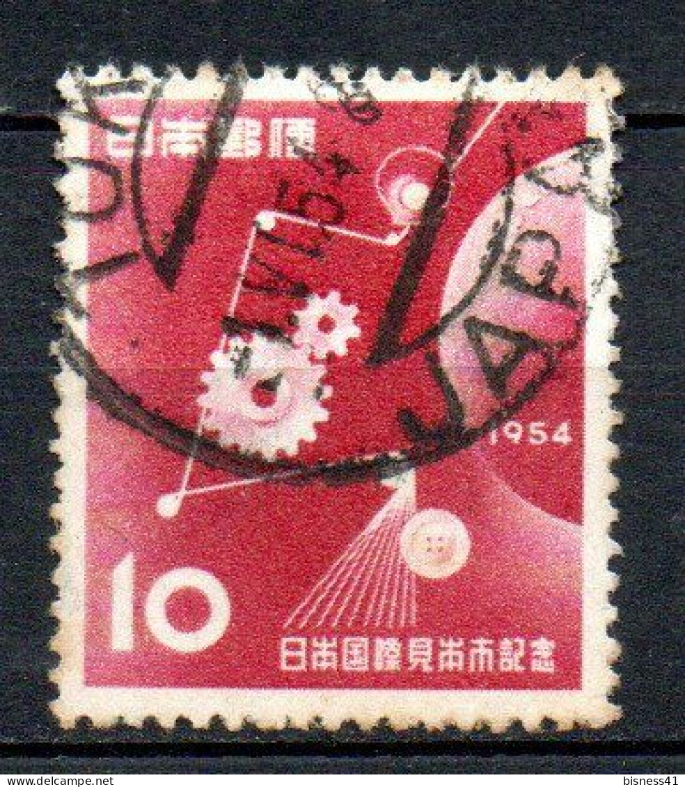 Col33 Asie Japon 1954 N° 552 Oblitéré Cote : 3,00€ - Usados