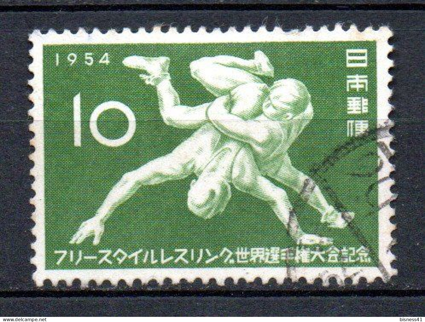 Col33 Asie Japon 1954 N° 554 Oblitéré Cote : 3,00€ - Usati