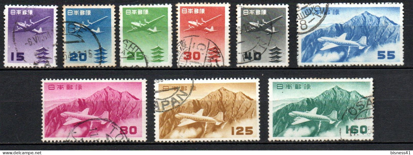 Col33 Asie Japon Aérien 1952 N° 23A à 27 + 29 + 31 & 32 Oblitéré Cote : 29,50€ - Corréo Aéreo