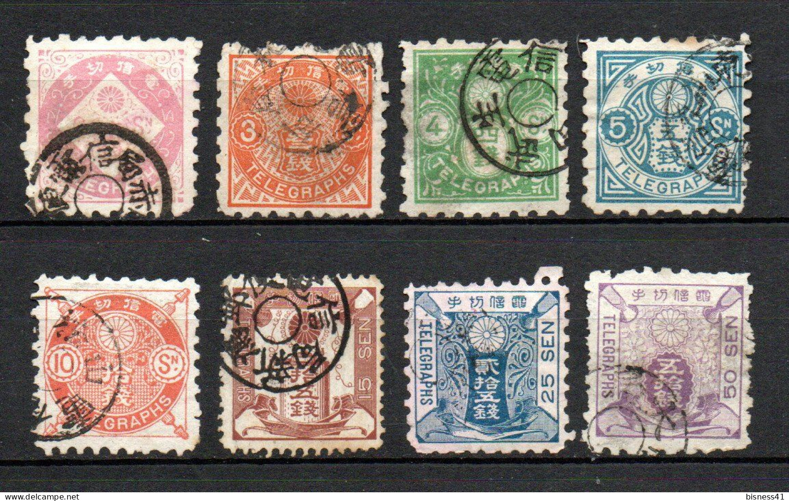 Col33 Asie Japon Télégraphe 1885 N° 2 à 9 Oblitéré Cote : 110,00€ - Telegraph Stamps