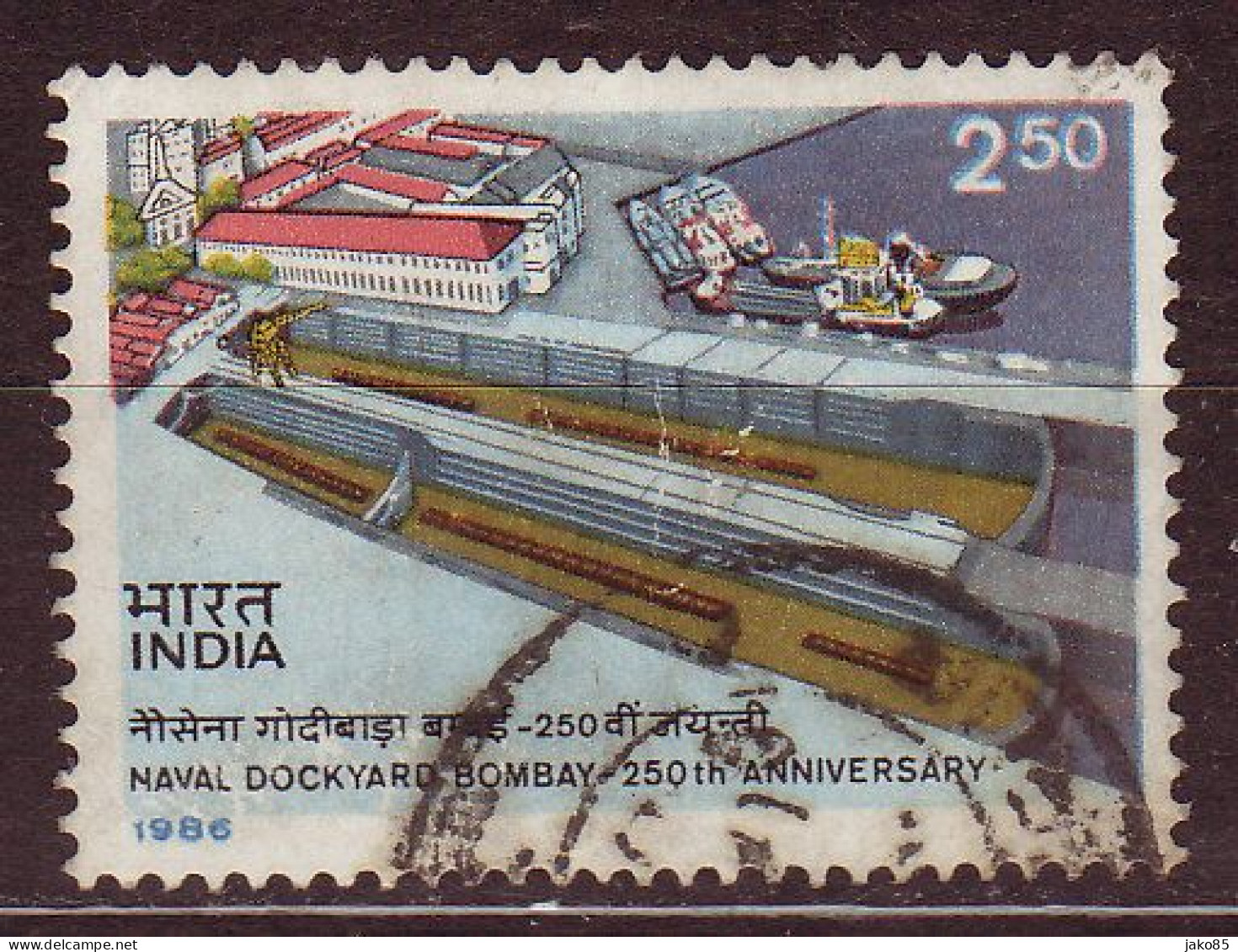 - INDE - 1966 - YT N° 864 - Oblitéré - Docks Bombay - Usati