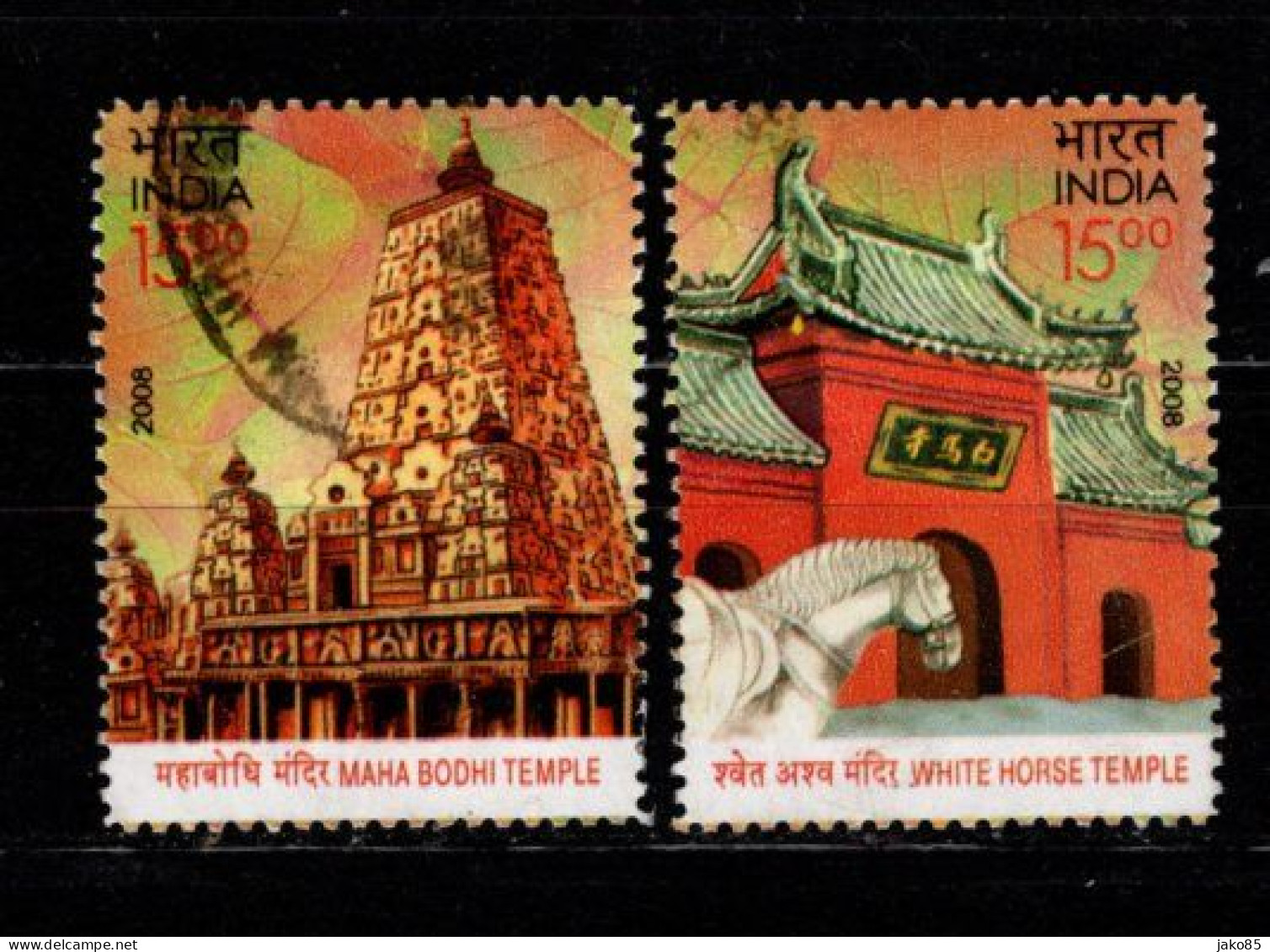 - INDE - 2008 - YT N° 2042 / 2043 - Oblitérés - Temples - Used Stamps