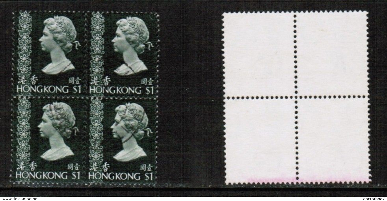 HONG KONG   Scott # 283 USED BLOCK Of 4 (CONDITION AS PER SCAN) (Stamp Scan # 931-2) - Oblitérés