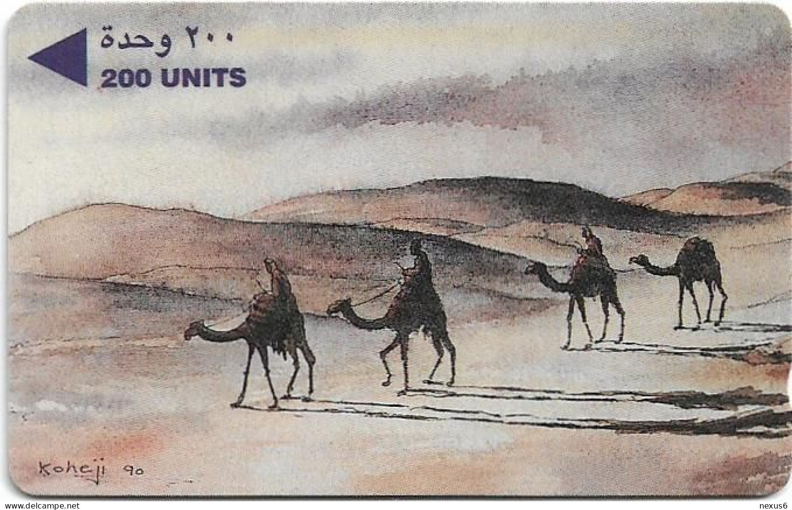 Bahrain - Batelco (GPT) - Camel Caravan - 11BAHA (Letter B), 1990, 125.000ex, Used - Bahrain