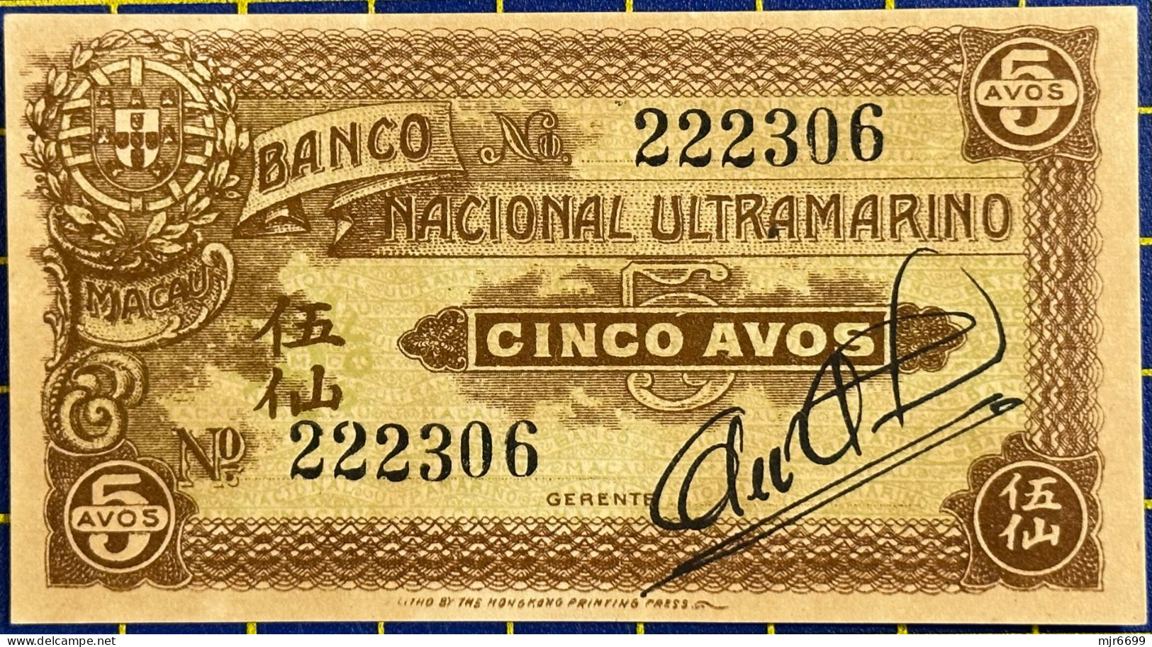 MACAU 1942 BNU 5 AVO PICK#14 UNCIRCULATED + EXTREME FINE CONDITION. EXTREME RARE IN THIS CONDITION - Macao