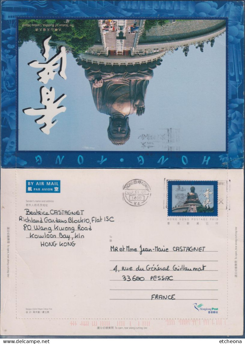 Entier 2 Volets Hong-Kong, Chine, The Statue Of Boudha Lantau Island, écrite Le 01.01.2000 - Postal Stationery