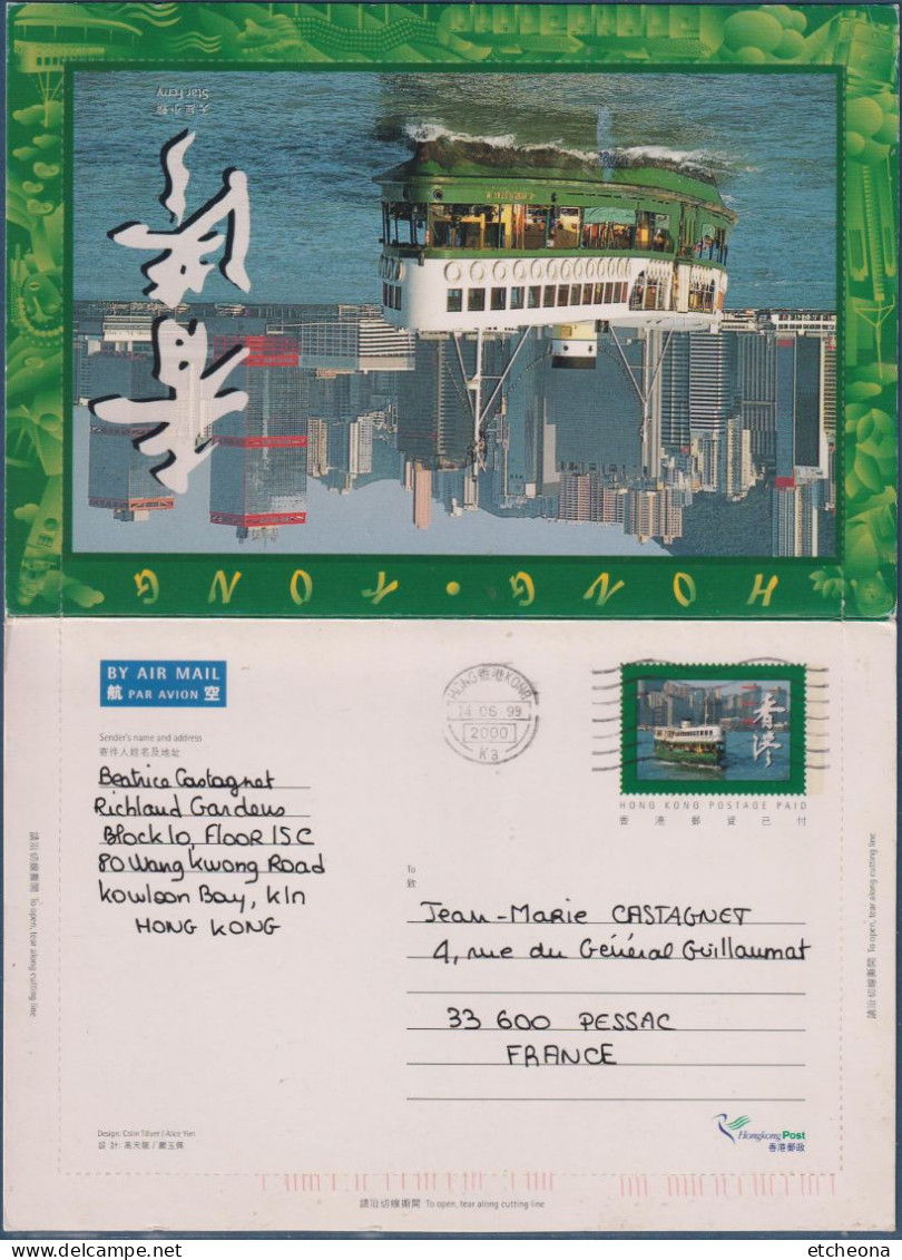 Entier 2 Volets Hong-Kong, Chine, Star Ferry, Le 14.06.1999 Navette Traversant La Baie - Enteros Postales