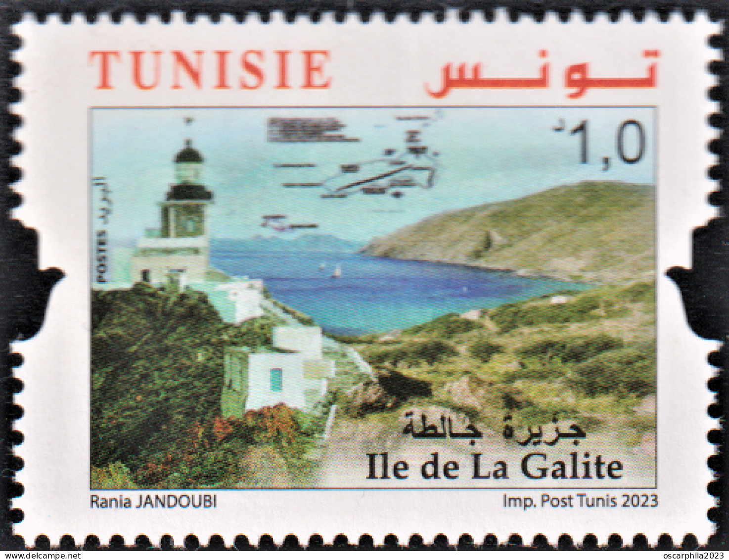 2023.Tunisie-emission N°8, - Les Iles De Tunisie - Ile De La Galite -. MNH** - Eilanden