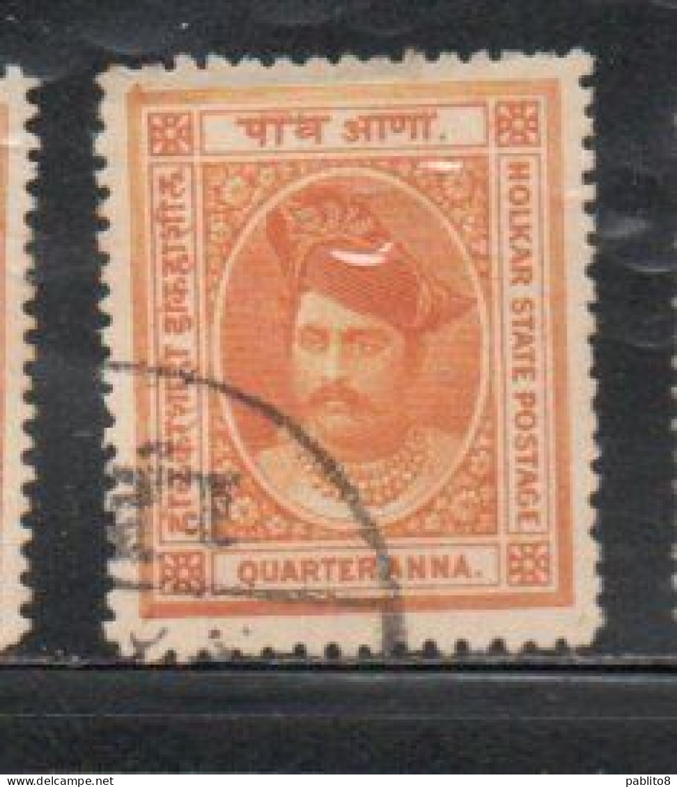 INDIA INDE INDORE HOLKAR 1889 1892 MAHARAJA SHIVAJI RAO 1/4a USED USATO OBLITERE' - Holkar