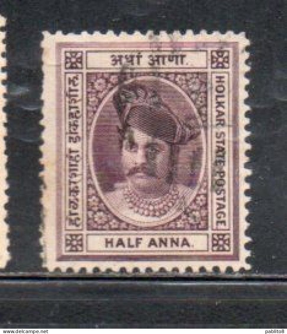 INDIA INDE INDORE HOLKAR 1889 1892 MAHARAJA SHIVAJI RAO 1/2a USED USATO OBLITERE' - Holkar