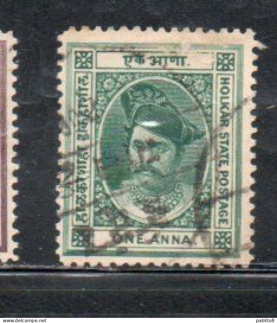 INDIA INDE INDORE HOLKAR 1889 1892 MAHARAJA SHIVAJI RAO 1a USED USATO OBLITERE' - Holkar