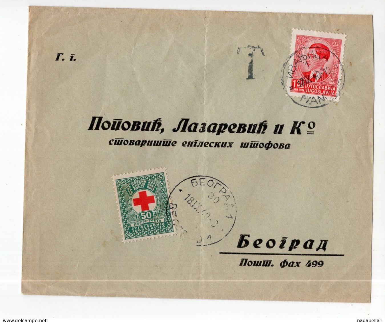 1940 . KINGDOM OF YUGOSLAVIA,SERBIA,IVANJICA,COVER,RED CROSS POSTAGE DUE 50 PARA STAMP IN BELGRADE - Timbres-taxe