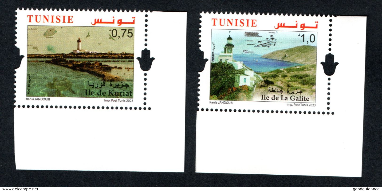 2023- Tunisia - Islands : Kuriat - Galite -Lighthouses -Sea Turtle-  Complete Set 2v.MNH** - Islas