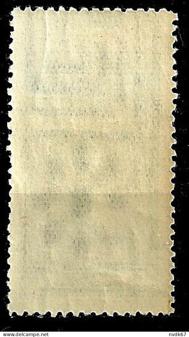 Russia USSR - Mi. 302 A MNH-OG [1925] - Unused Stamps