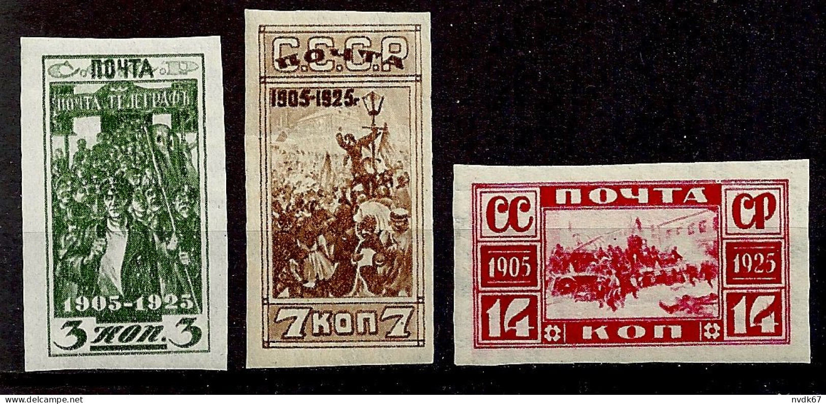 Russia USSR - Mi. 302-304 B MNH-OG [1925] - Unused Stamps