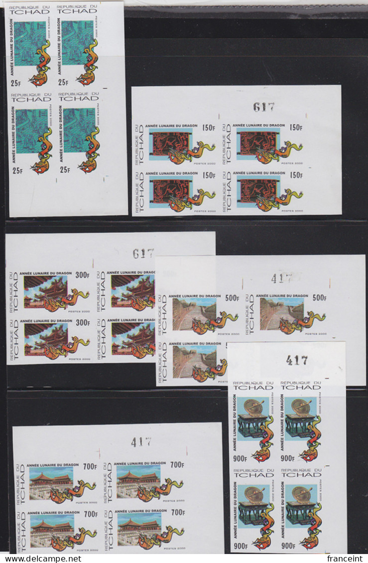 CHAD(2000) Dragon. Various Symbols. Set Of 6 Corner Blocks Of 4 Imperforates. Year Of The Dragon. Unauthorized. - Tchad (1960-...)