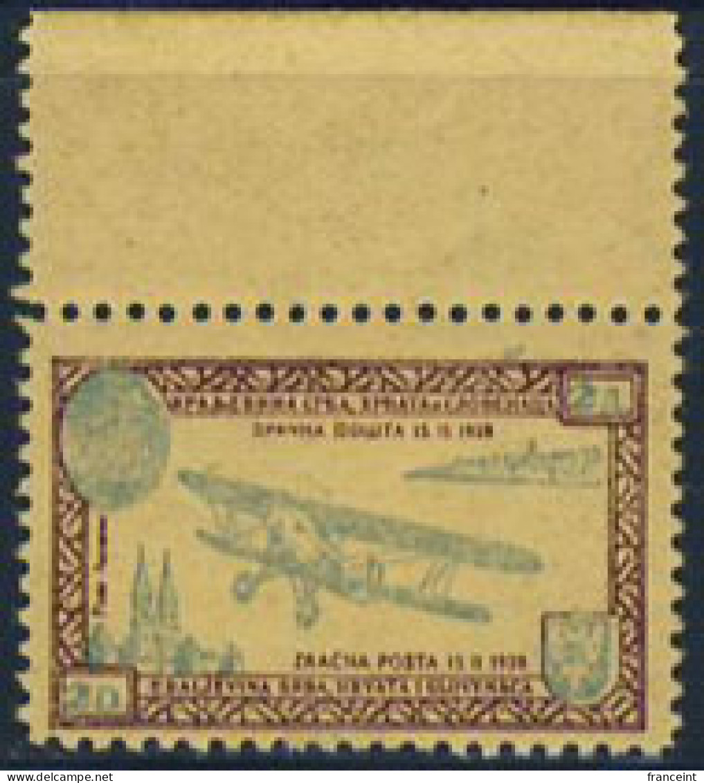YUGOSLAVIA(1928) Biplane. Essay Of Unissued Stamp. - Imperforates, Proofs & Errors