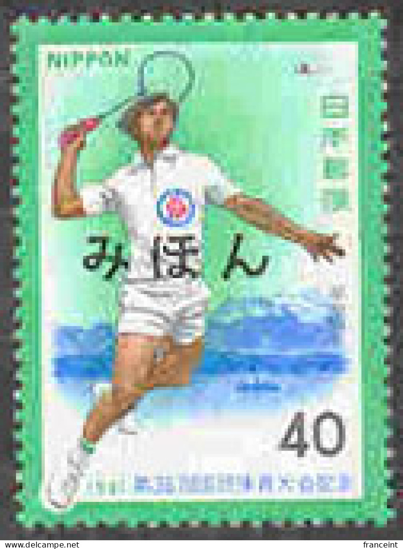 JAPAN(1981) Badminton Player. National Athletic Meet Issue Overprinted MIHON (specimen). Scott No 1485, Yvert No 1393. - Badminton