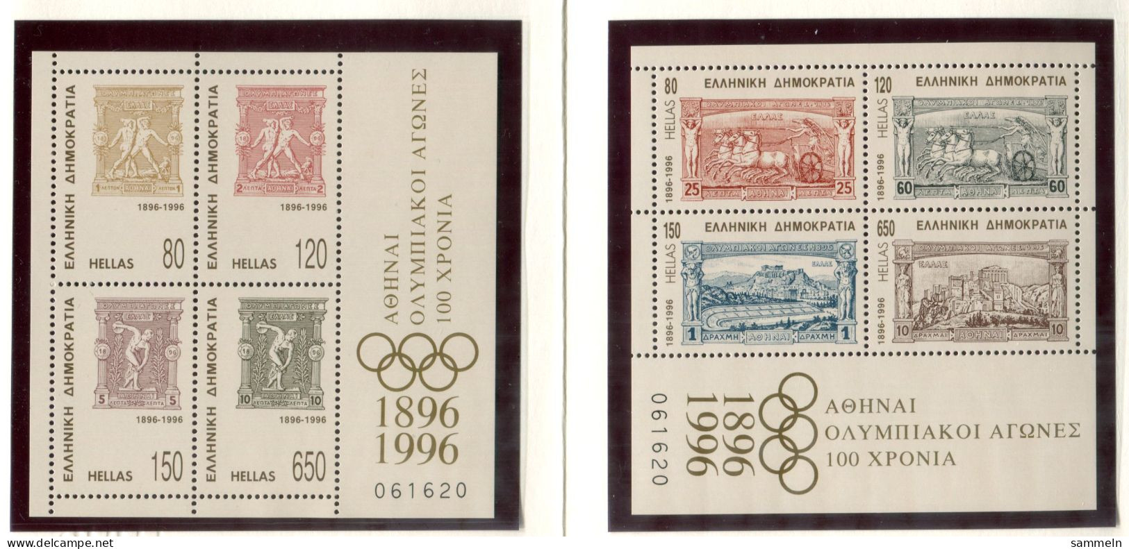 GRIECHENLAND Block 13-15, Bl.13-15 Mnh In Original-Verpackung - Olympia - GREECE / GRÈCE - Blocks & Sheetlets