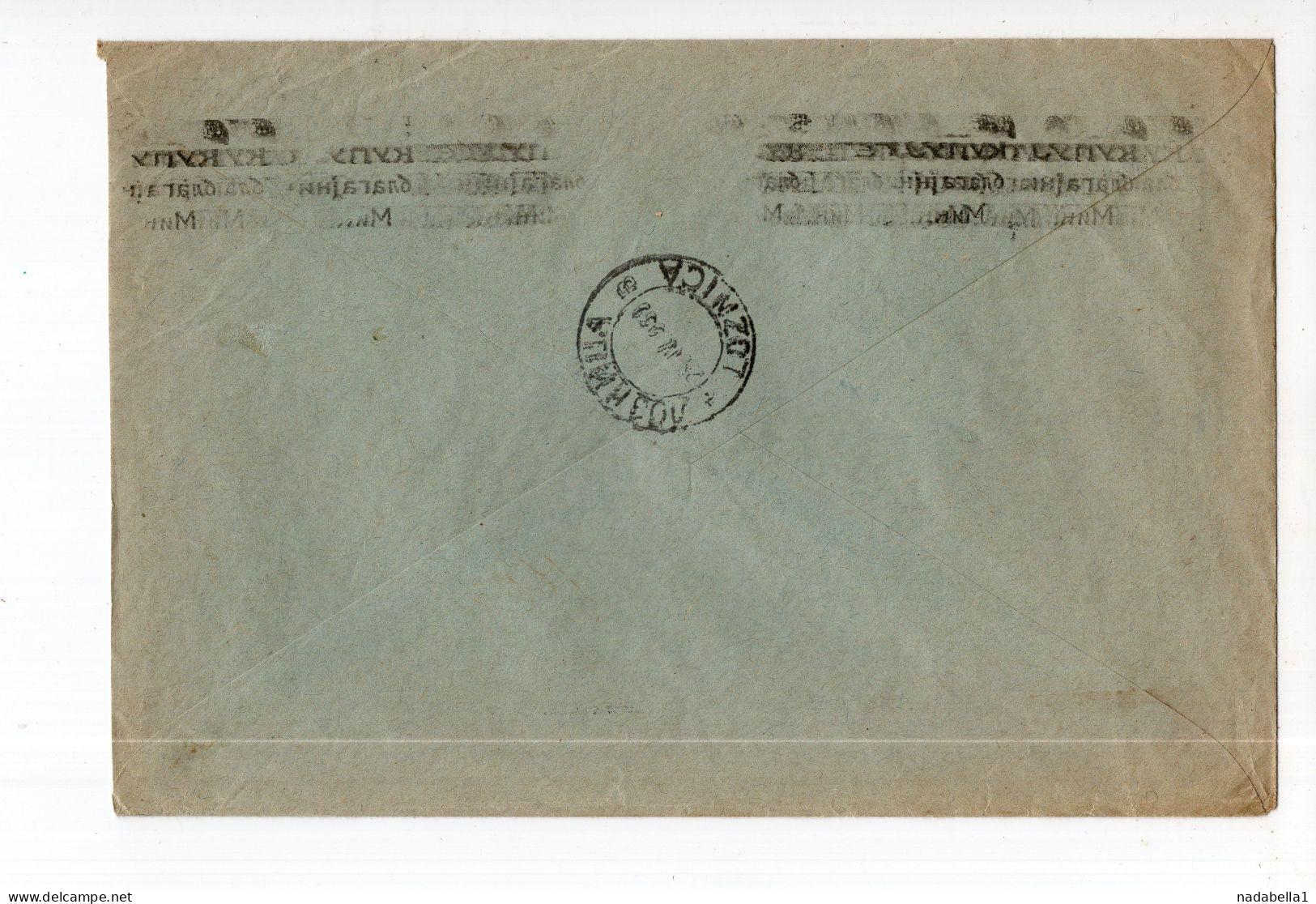 1939. KINGDOM OF YUGOSLAVIA,BELGRADE,STATE MORTGAGE BANK HEADED COVER,OFFICIALS,TO LOZNICA - Dienstmarken