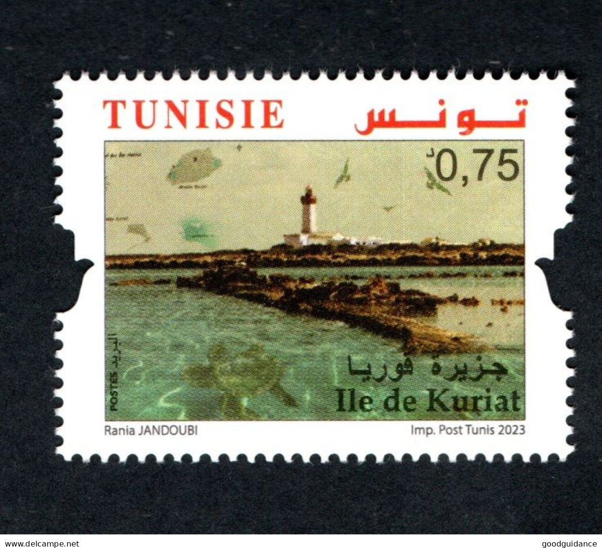 2023- Tunisie - Îles : Kuriat -Phare - Tortue Marine- 1v.MNH** - Isole