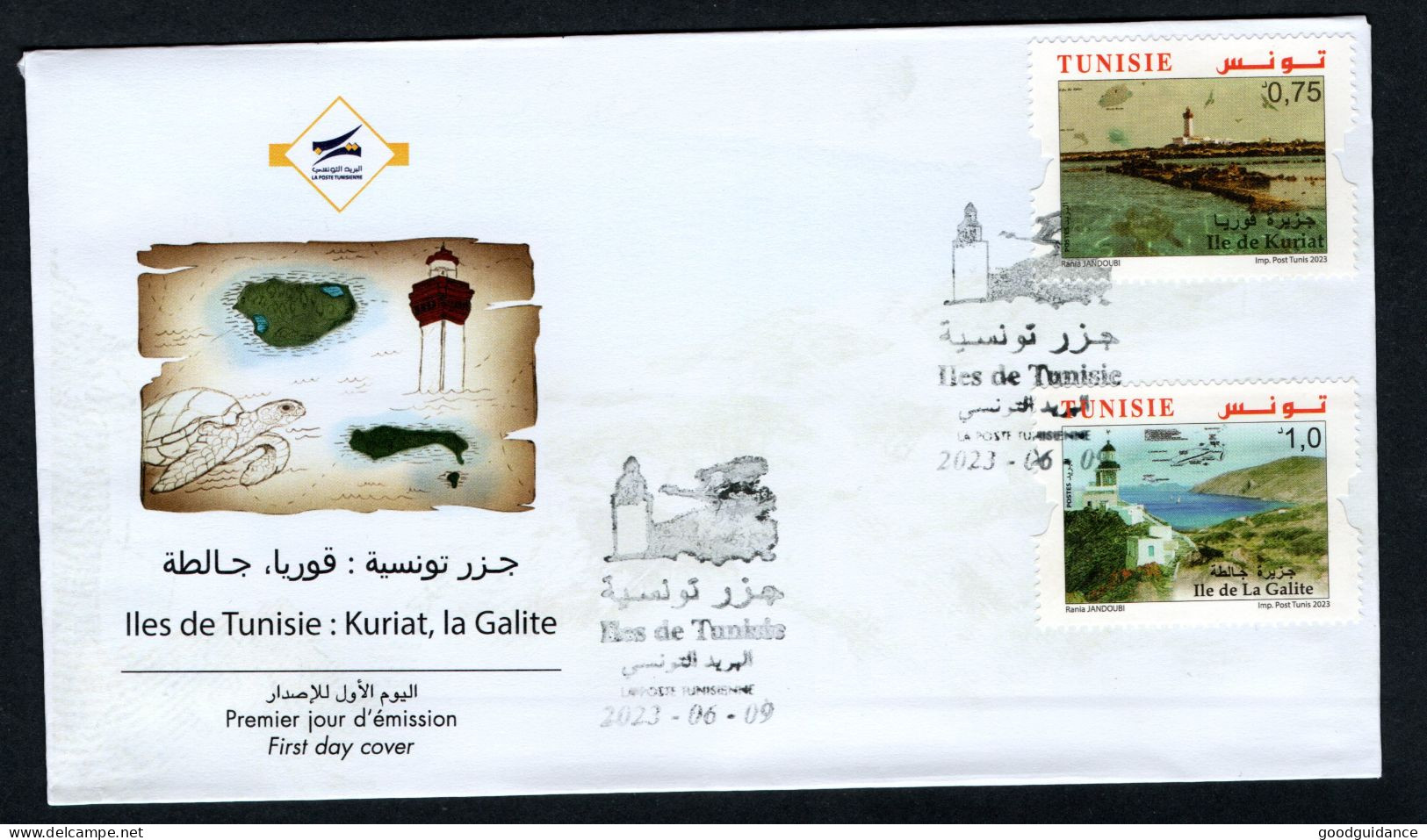 2023- Tunisie - Îles : Ile De Kuriat - Ile De La Galite -Phares - Tortue Marine- FDC - Eilanden