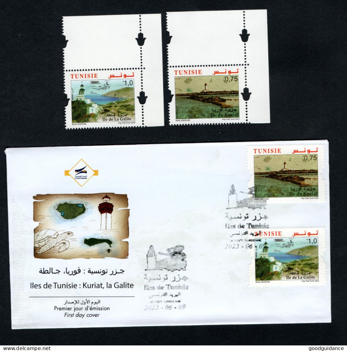 2023- Tunisie - Îles : Kuriat - Galite -Phares - Tortue Marine- FDC+ Emission Complète 2v.MNH** - Iles