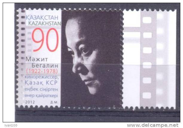 2012. Kazakhstan, Mezhit Begalin, Cinema Producer, 1v, Mint/** - Kazakhstan